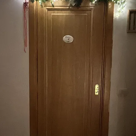 Amarena アパート